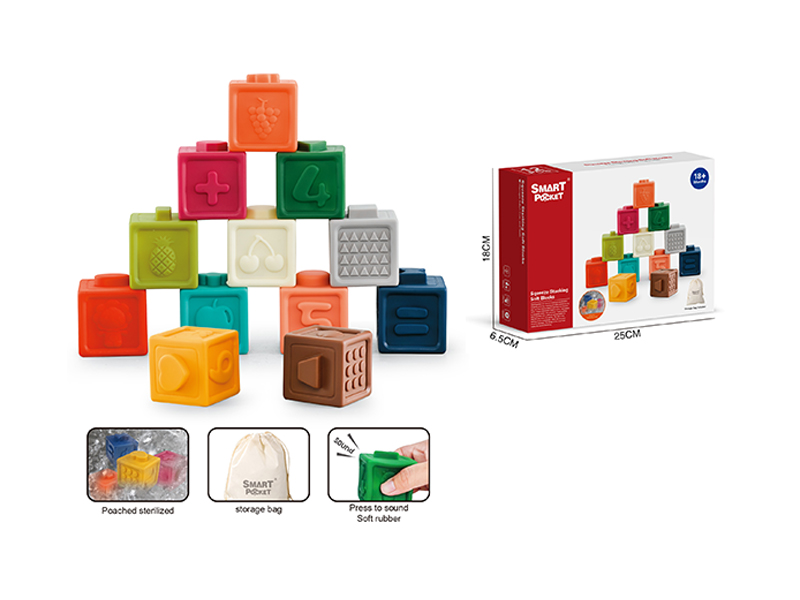 12Pcs Brainstorming Cognition Soft Glue Building Block