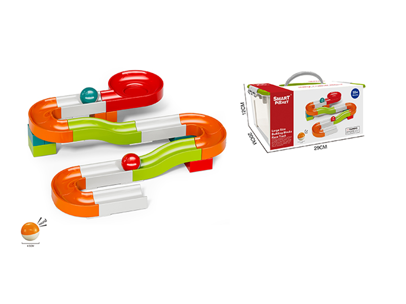 35Pcs Funny Ball Track Building Blocks