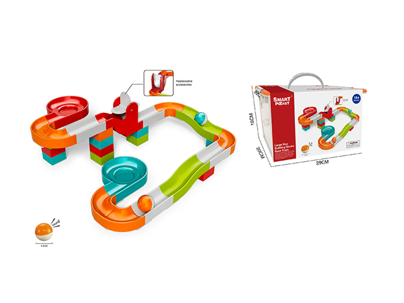 52Pcs Funny Ball Track Building Blocks