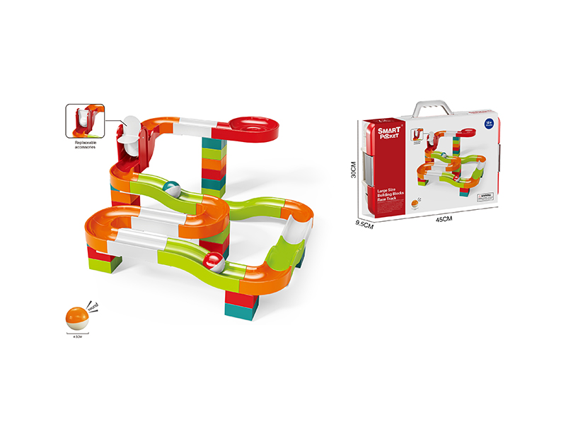 73Pcs Funny Ball Track Building Blocks