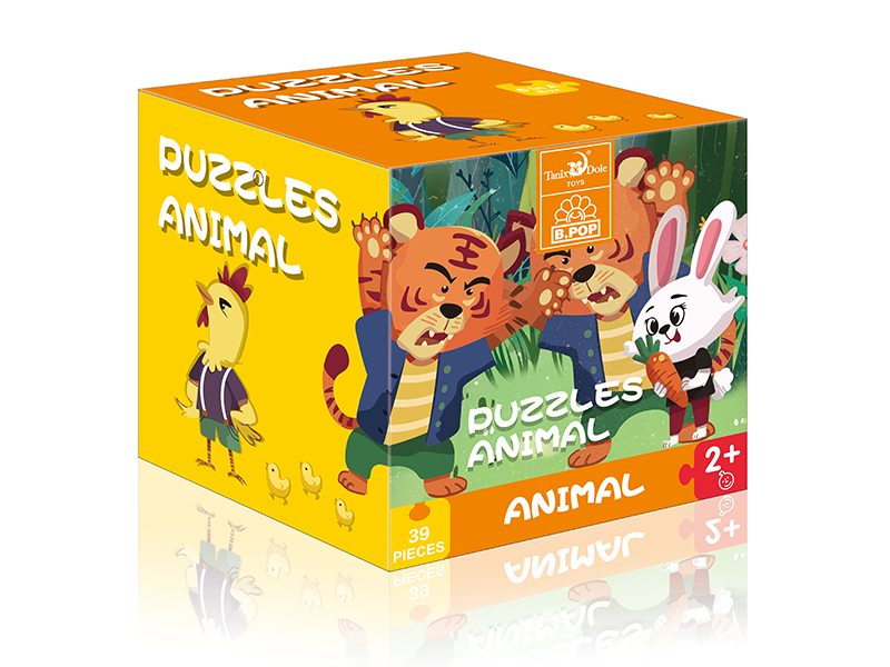 Puzzles - Animals 39pcs