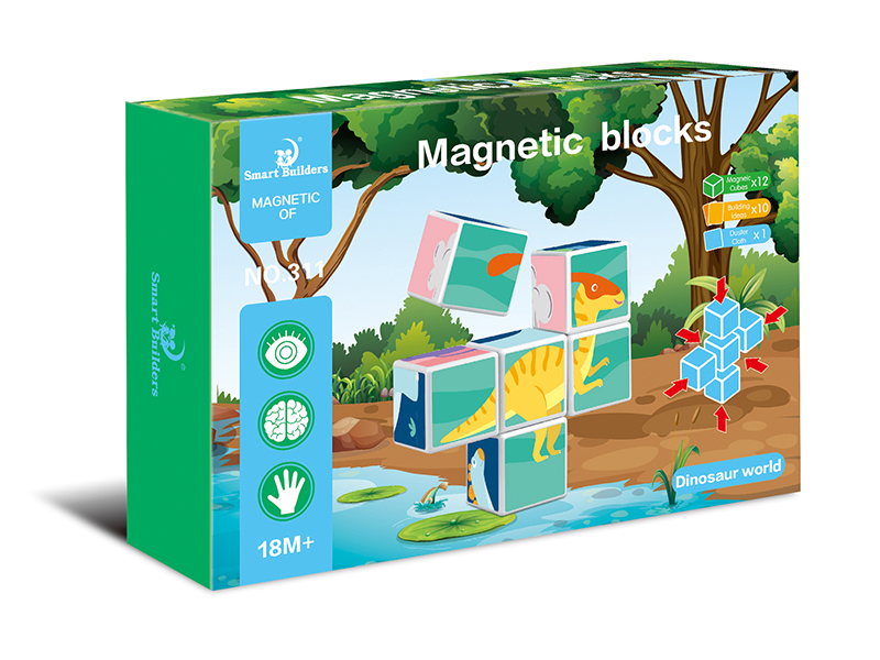 Dinosaur Magnetic Cube Puzzle Blocks 12pcs