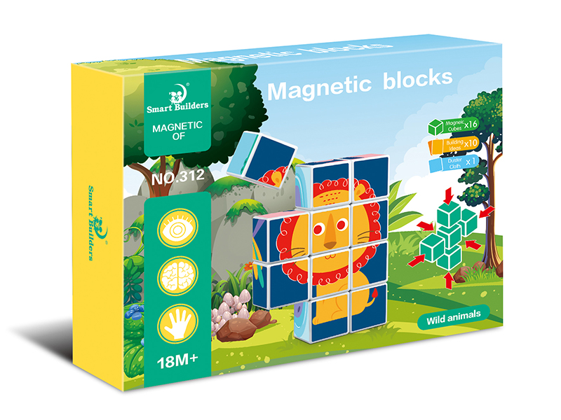 Animals Magnetic Cube Puzzle Blocks 16pcs