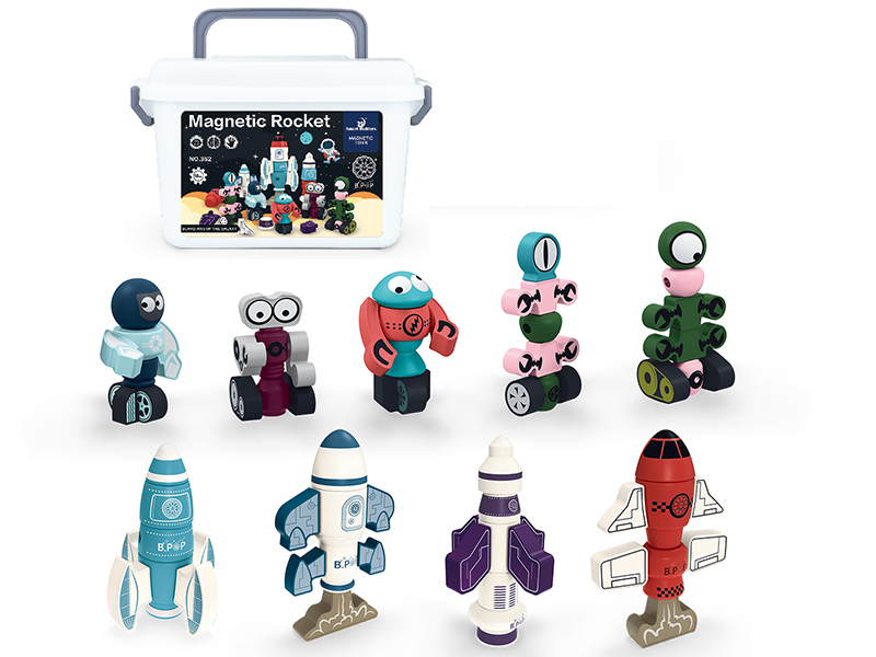 Magnetic Rocket - Guardians Of The Galaxy(68PCS)