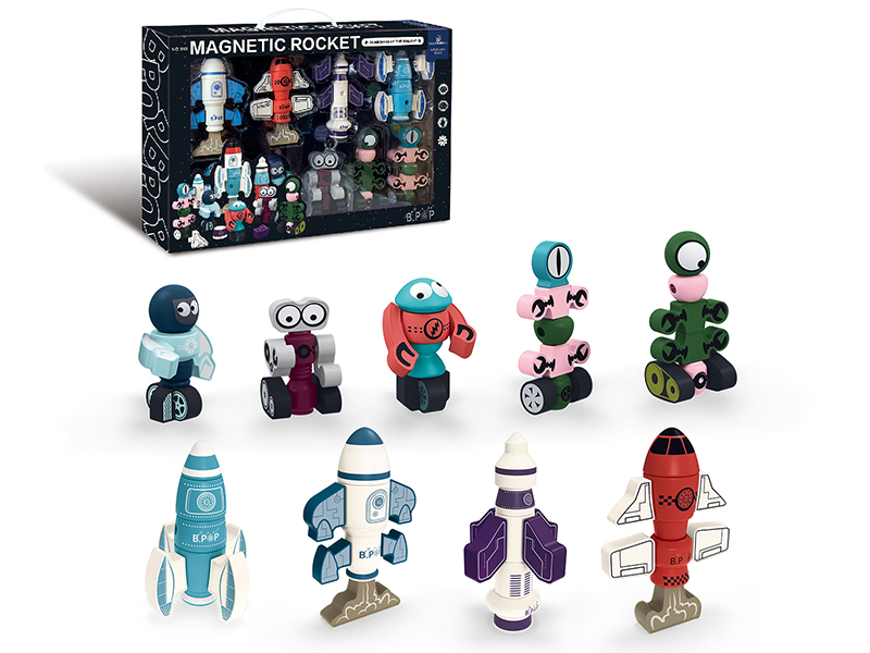 Magnetic Rocket - Guardians Of The Galaxy(68PCS)