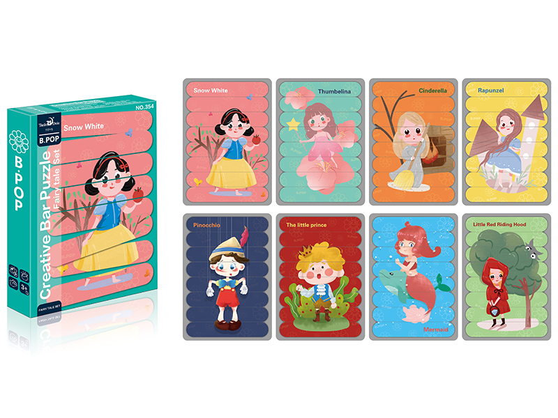 Creative Bar Puzzle(Fairy Tale Series)32PCS