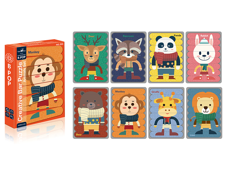 Creative Bar Puzzle(Animals Series)32PCS