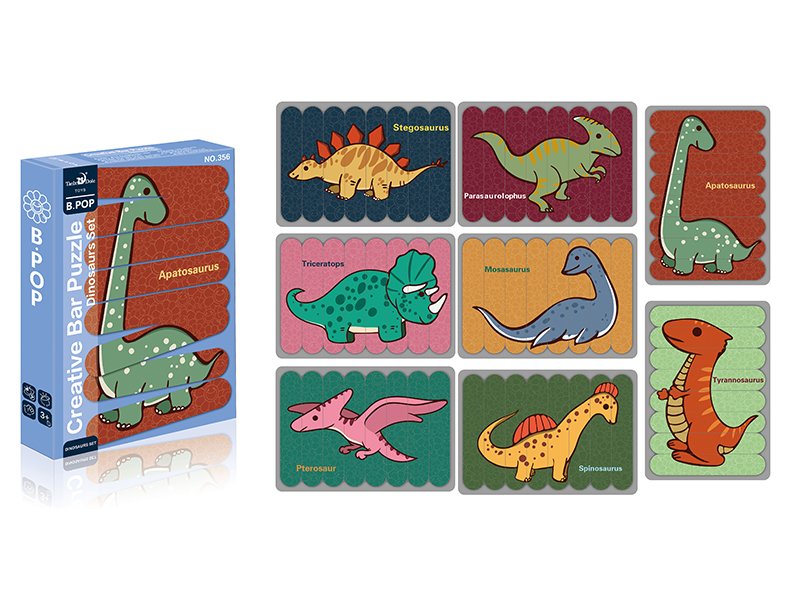 Creative Bar Puzzle(Dinosaur Series)32PCS