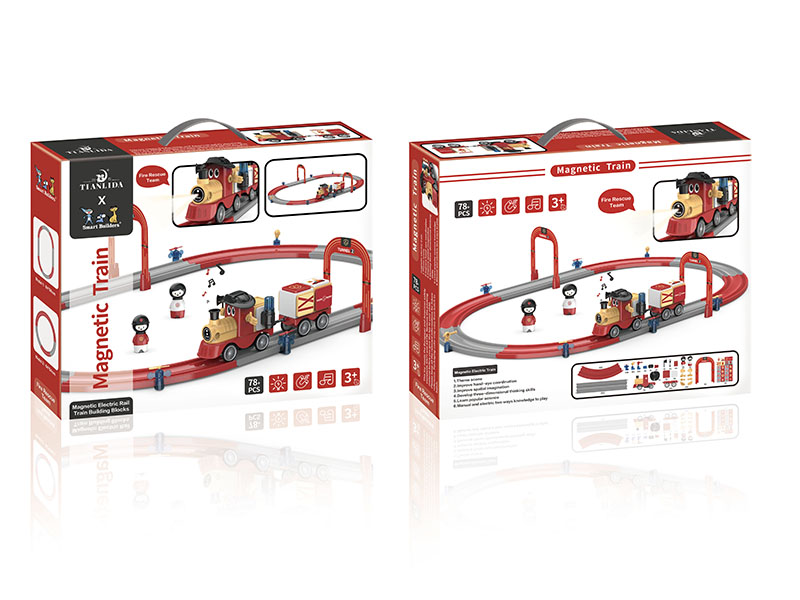 Magnetic Electric Rail Train Building Blocks 78PCS