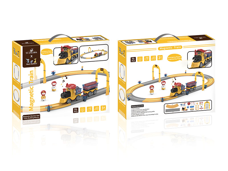 Magnetic Electric Rail Train Building Blocks 70PCS