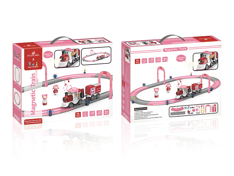 Magnetic Electric Rail Train Building Blocks 78PCS