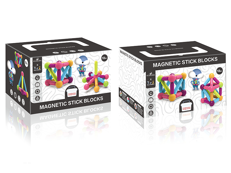 Early Education Magnetic Stick Hardcover Version 28PCS