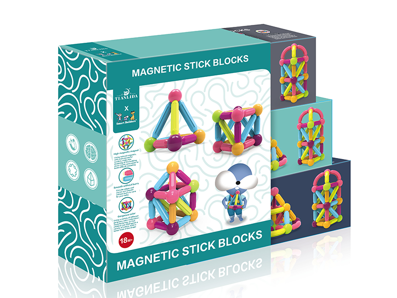 Early Education Magnetic Stick Hardcover Version 28PCS