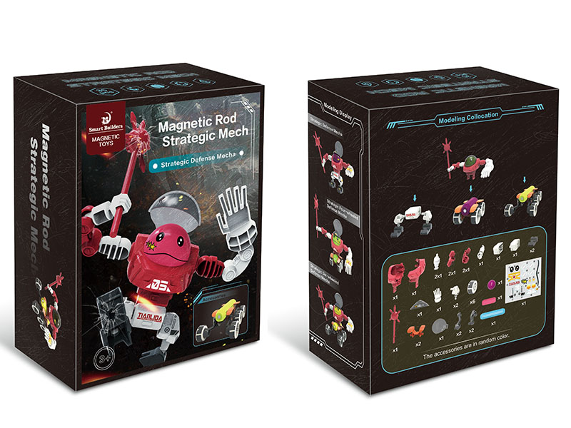 Magnetic Rod Strategic Mecha 35pcs