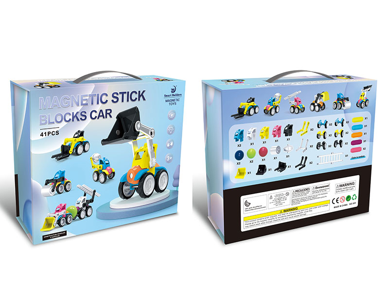 Magnetic Building Blocks Engineering Truck 41pcs