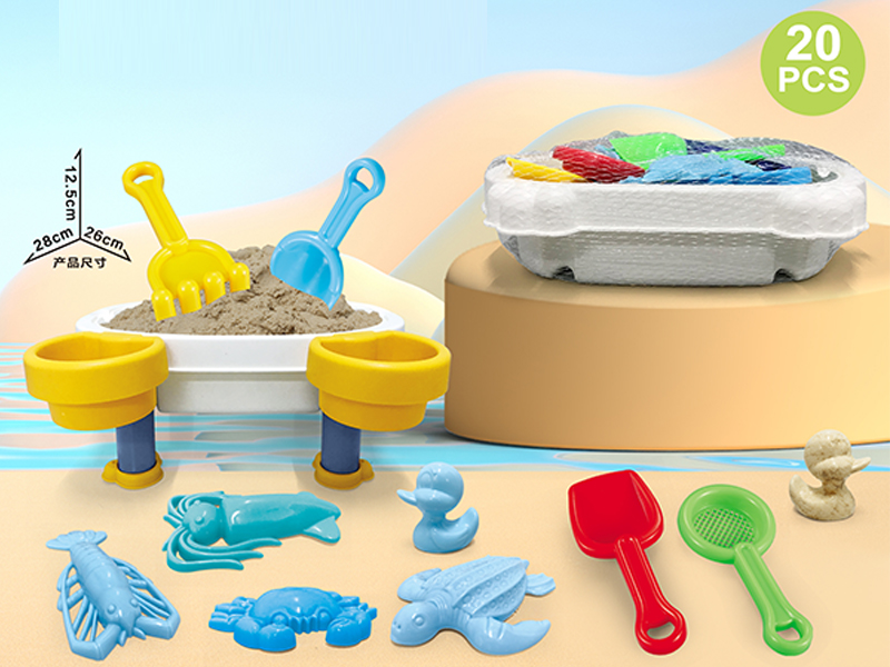 20PCS Beach Platform With Beach Accessories