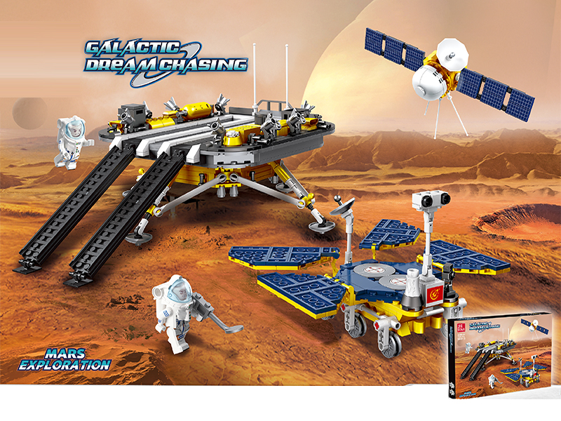 729Pcs Mars Exploration Building Blocks