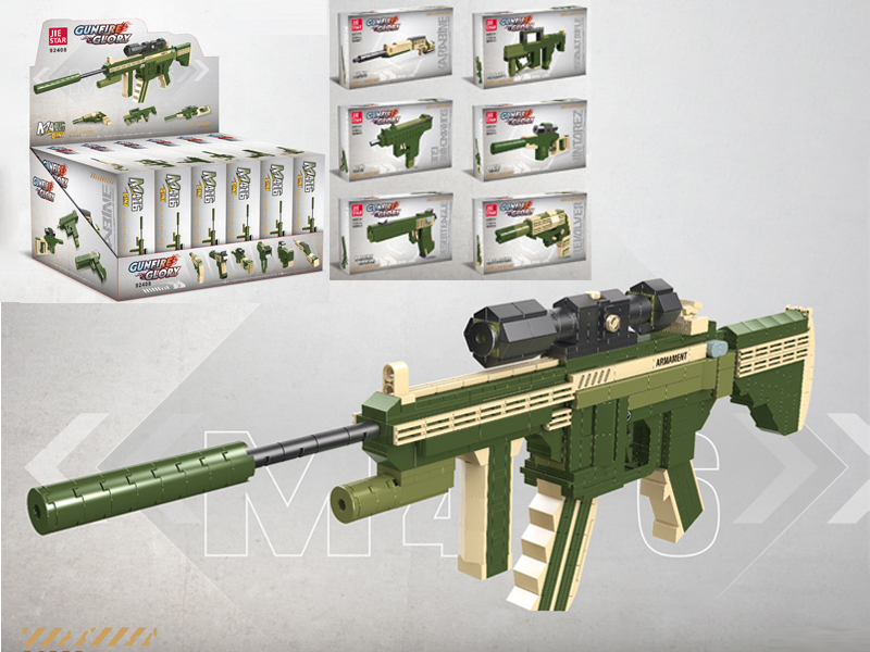 661Pcs Small Building Blocks Gunfire Glory Series Building Blocks