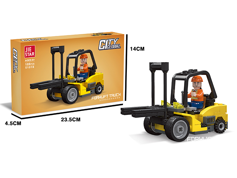 106Pcs Forklift Building Blocks