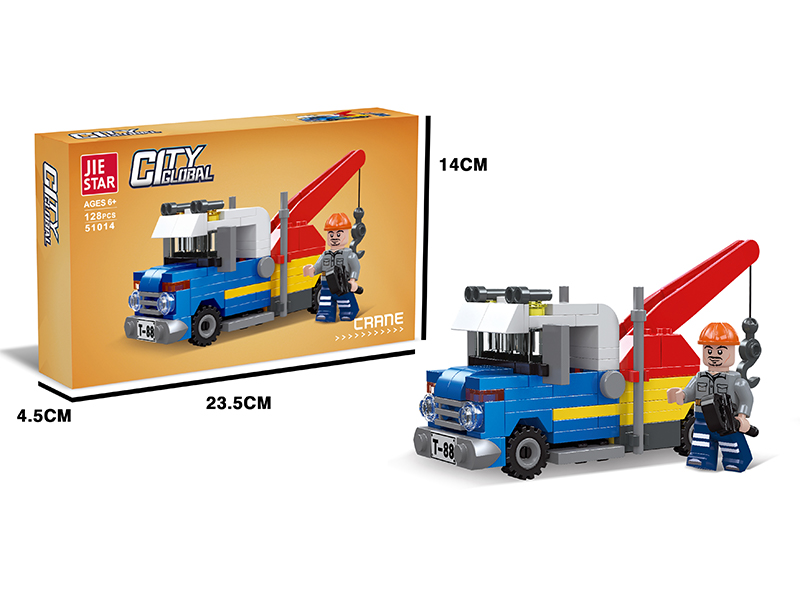 128Pcs Crane Building Block