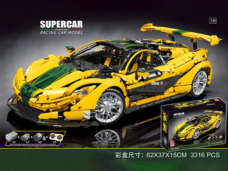 3316Pcs Mclaren Building Blocks