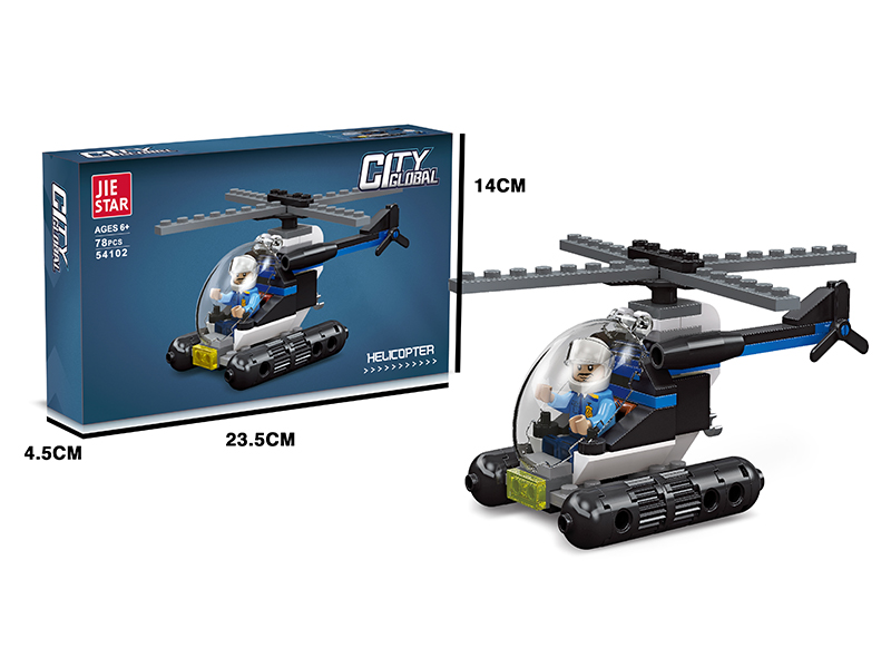 78Pcs Helicopter Building Blocks