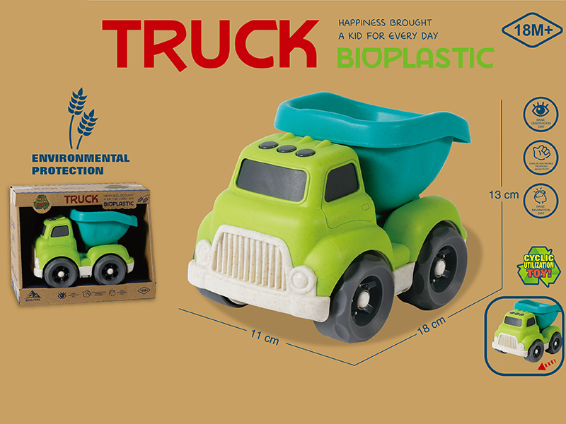 Wheat Straw Material Slide Car