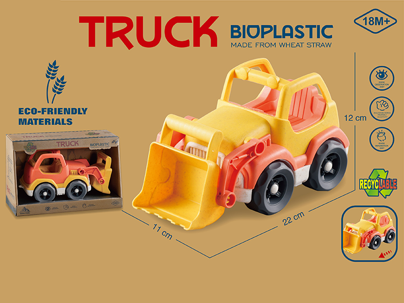 Wheat Straw Material Slide Cartoon Car(Bulldozer)
