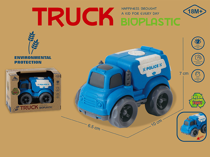 Wheat Straw Material Slide Car