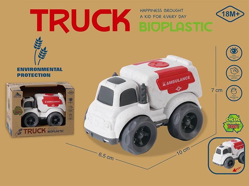 Wheat Straw Material Slide Car