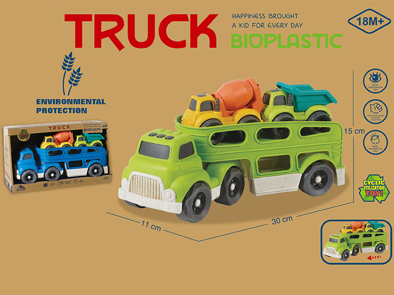 Wheat Straw Material Slide Trailer (With 2 Wheat Straw Material Slide Cars)