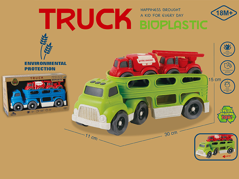 Wheat Straw Material Slide Trailer (With 2 Wheat Straw Material Slide Cars)