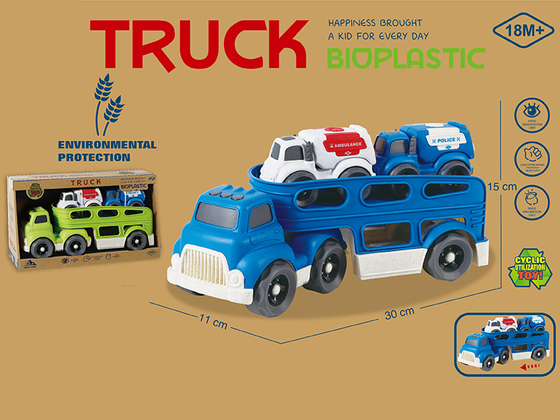 Wheat Straw Material Slide Trailer (With 2 Wheat Straw Material Slide Cars)