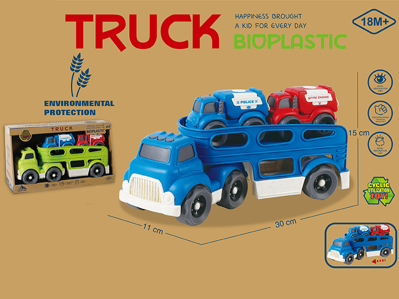 Wheat Straw Material Slide Trailer (With 2 Wheat Straw Material Slide Cars)