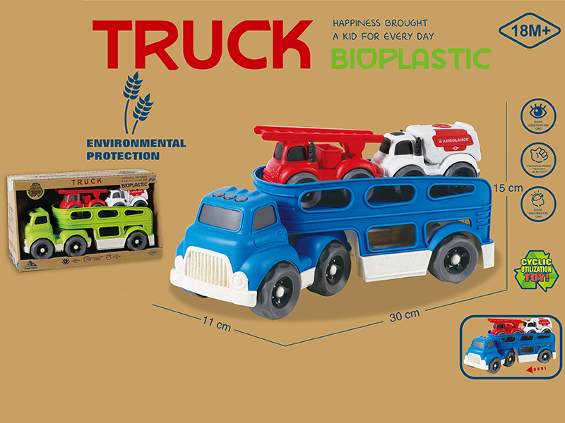 Wheat Straw Material Slide Trailer (With 2 Wheat Straw Material Slide Cars)