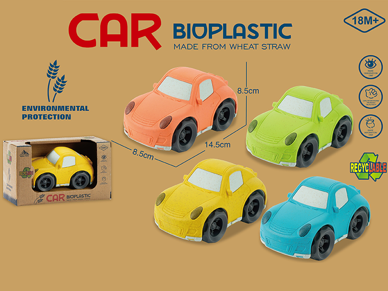 Wheat Straw Material Slide Car