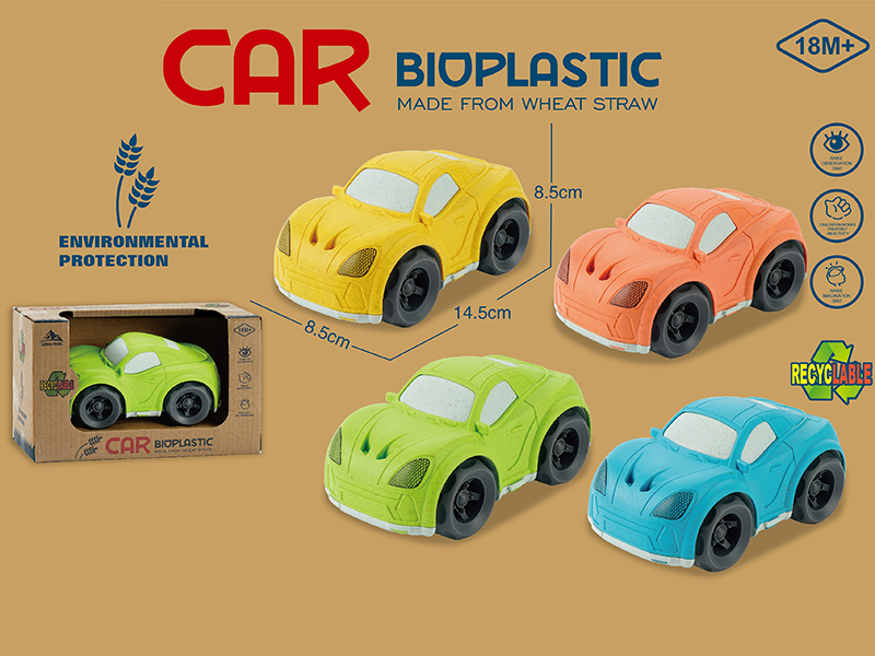 Wheat Straw Material Slide Car