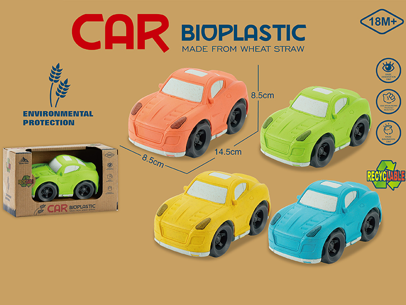 Wheat Straw Material Slide Car