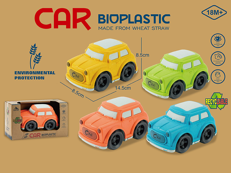 Wheat Straw Material Slide Car