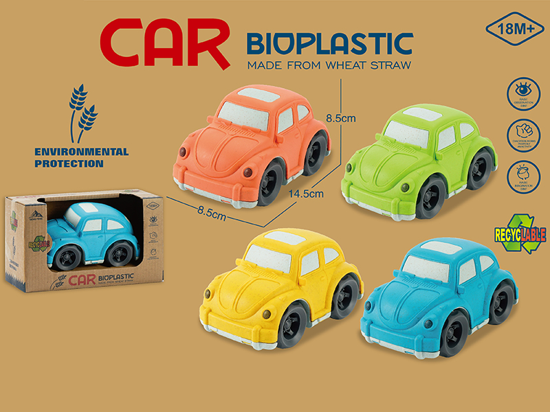 Wheat Straw Material Slide Car