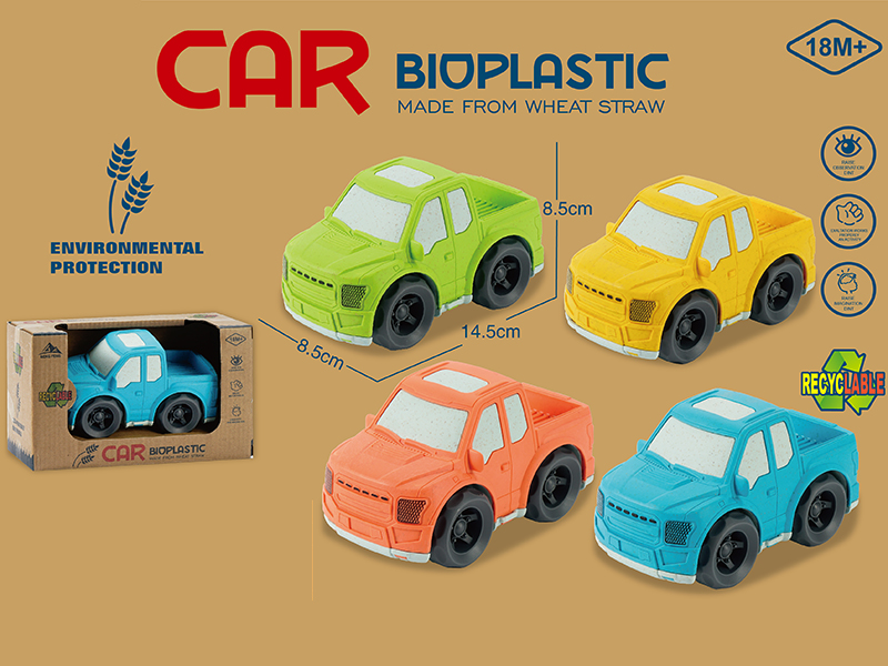 Wheat Straw Material Slide Car