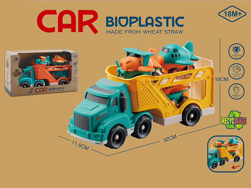 Wheat Straw Material Slide Trailer (With 3 Wheat Straw Material Slide Airplanes)