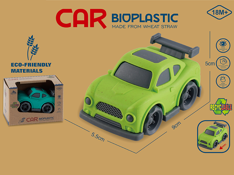 Wheat Straw Material Slide Cartoon Car(Sports Car)