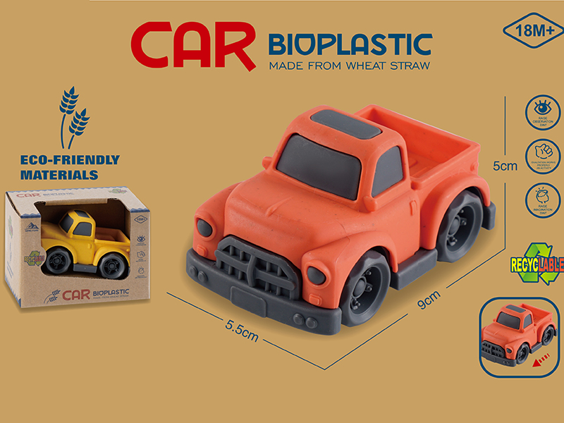 Wheat Straw Material Slide Cartoon Car(Pickup)