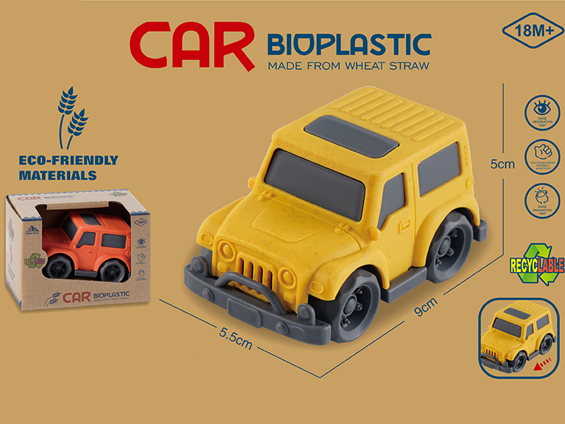 Wheat Straw Material Slide Cartoon Car(Jeep)