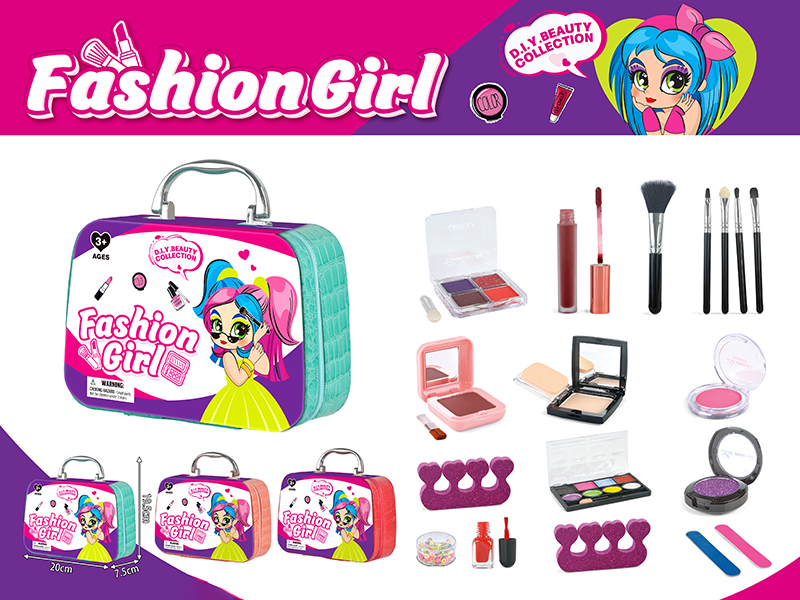 Makeup Set