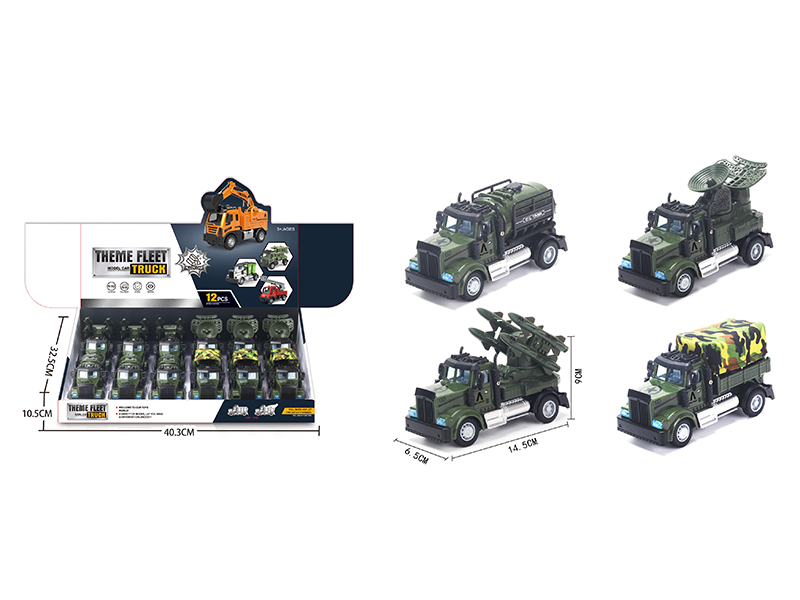 American Alloy Military Vehicle