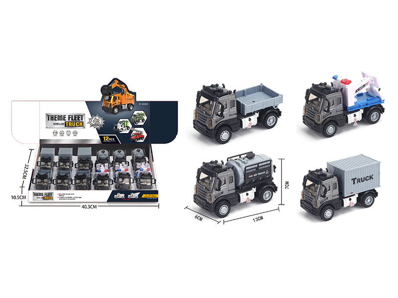 European Alloy Transport Vehicle