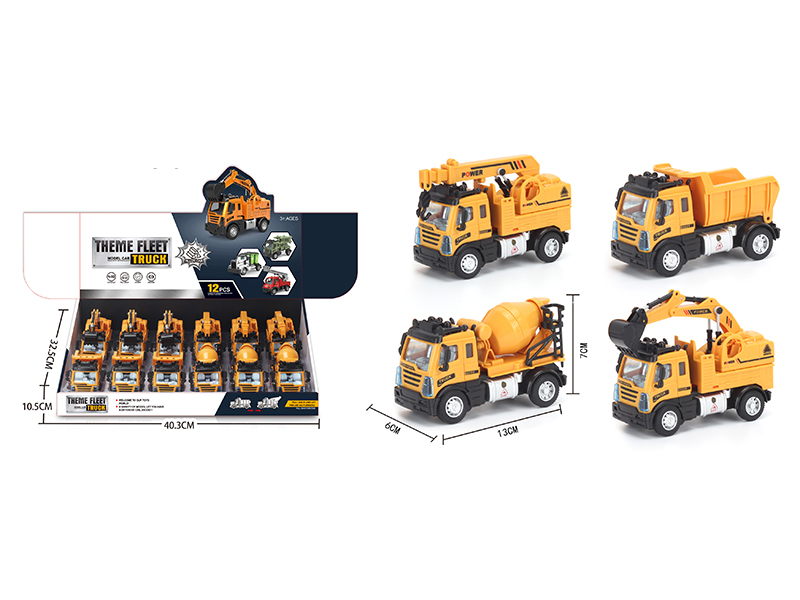 European Alloy Engineering Vehicle