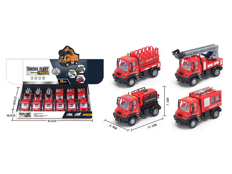 German Alloy Fire Truck